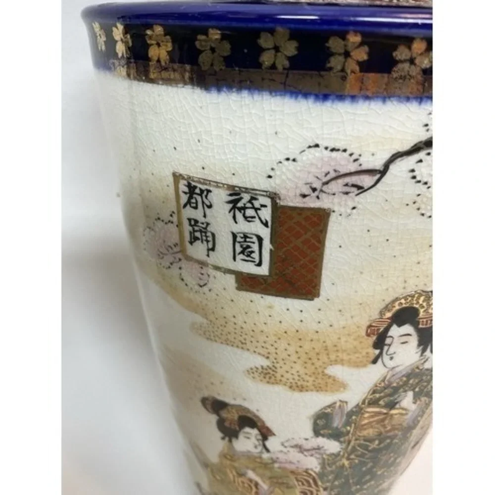 Cobalt Blue/Gold Hand Painted Geisha Satsuma Antique Style Japanese Vase 10